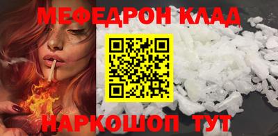 кокаин VHQ Бузулук