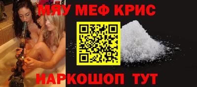 не бодяженный Будённовск