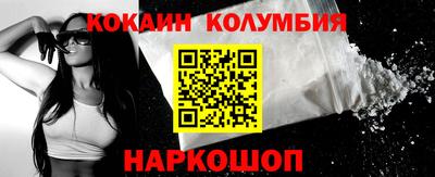 спайс Изобильный