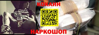 не бодяженный Будённовск