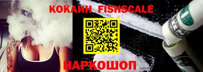не бодяженный Будённовск