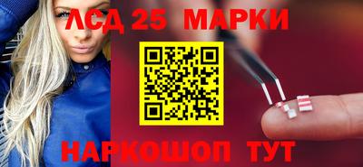 альфа пвп VHQ Бугуруслан