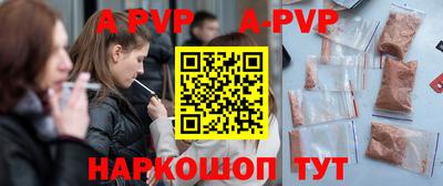 PSILOCYBIN Ипатово