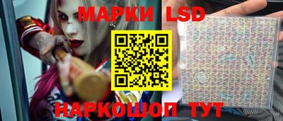 кокаин VHQ Бузулук
