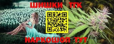 не бодяженный Будённовск