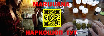 не бодяженный Будённовск