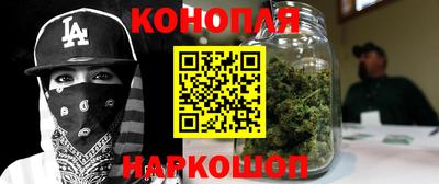 не бодяженный Будённовск