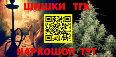 СК Ирбит