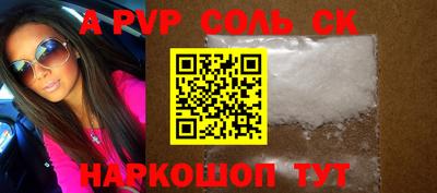 кокаин VHQ Бузулук