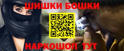 кокаин VHQ Бузулук