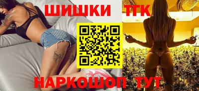 кокаин VHQ Бузулук