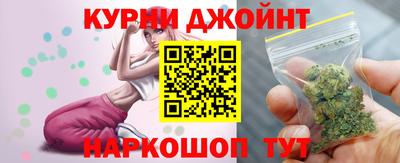 не бодяженный Будённовск