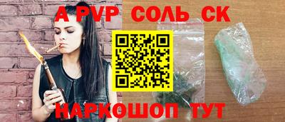 не бодяженный Будённовск