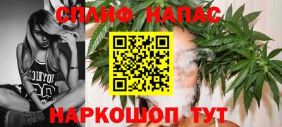 кокаин VHQ Бузулук