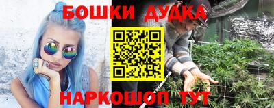 не бодяженный Будённовск