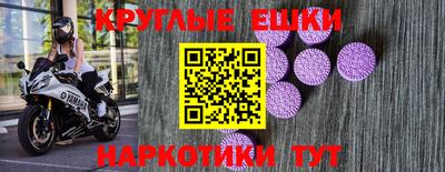 не бодяженный Будённовск