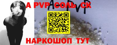 не бодяженный Будённовск