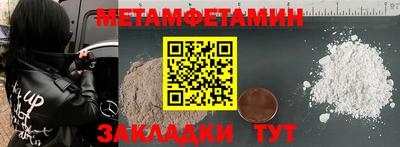 кокаин VHQ Бузулук