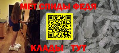 кокаин VHQ Бузулук