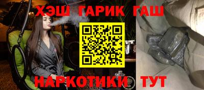 не бодяженный Будённовск