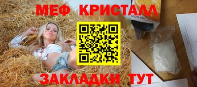 альфа пвп VHQ Бугуруслан