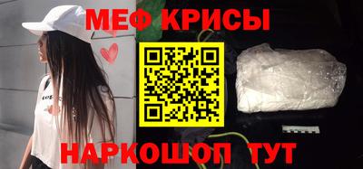 кокаин VHQ Бузулук