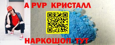 кокаин VHQ Бузулук